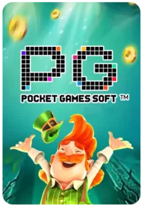 PG GOLD 88 เล่นเกมสล็อตค่ายดังที่ใคร ๆ ก็ชอบเล่น